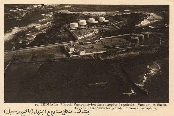 Aerial view of Fedala (Mohammedia), Morocco