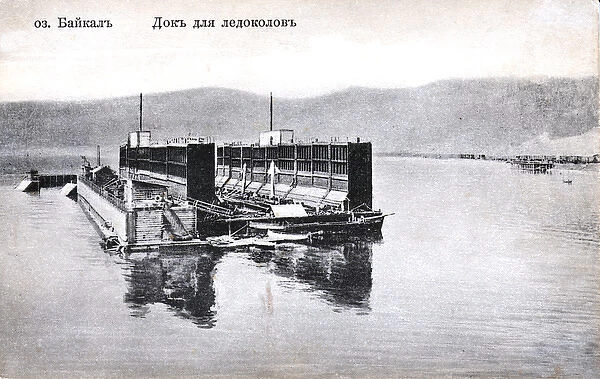 The dock for the icebreakers, Lake Baikal