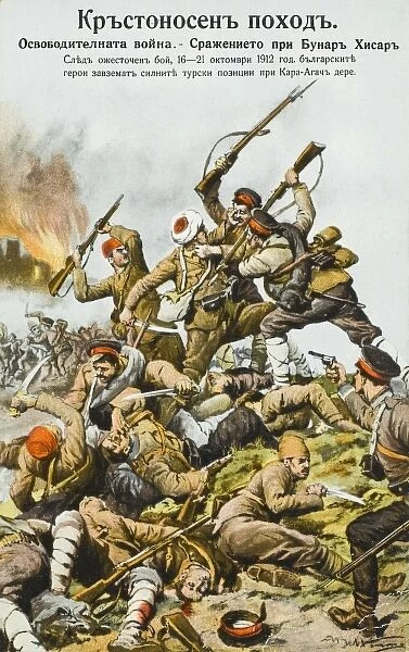 First Balkan War (1912 - 1913) - Battle of Bonarchisni