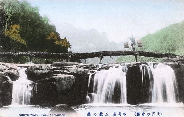 Goryu Waterfall - Yabakei River Gorge, Japan