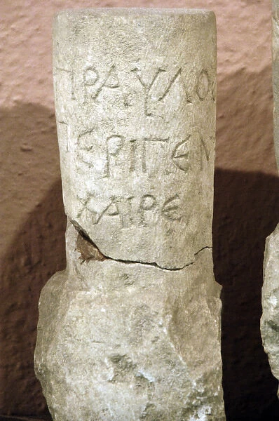 Illyrian writing engraved on stone. 2nd century BC. From Dur