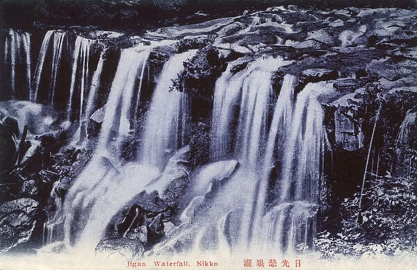 Kegon Falls, Nikko, Tochigi Prefecture, Japan
