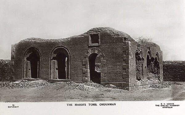 Mahdis Tomb - Omdurman, Sudan