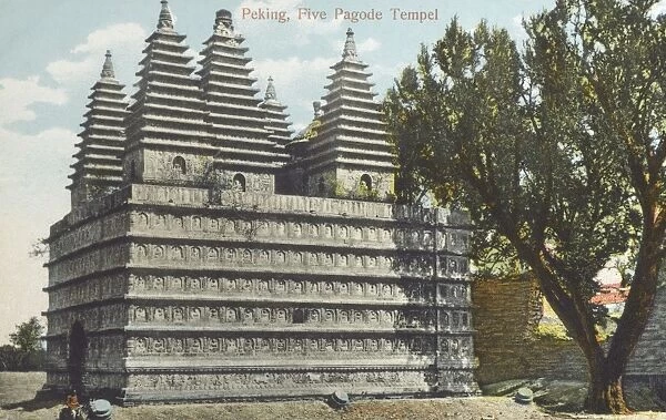 The Five Pagoda Temple, Beijing, China