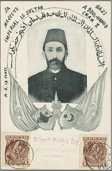 Sultan Abdul Hamid II of Turkey
