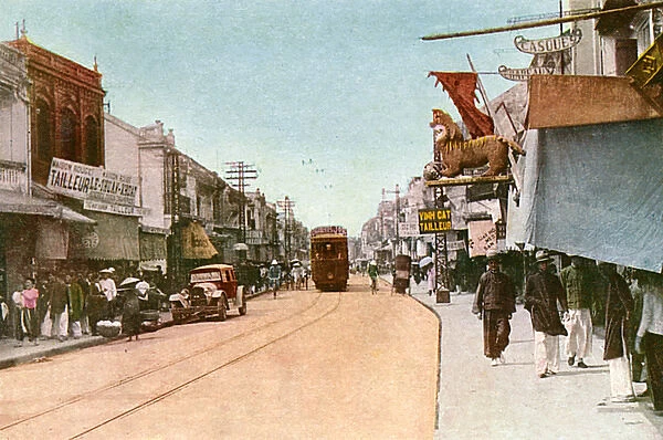 Vietnam  /  Hanoi 1935