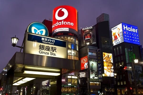 Neon lights of Ginza at night