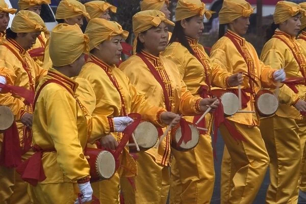 Falungong or Falun Dafa demonstrators, Geoje-Do, South Korea