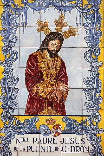 Azulejo mosaic panel on Plaza of San Francisco