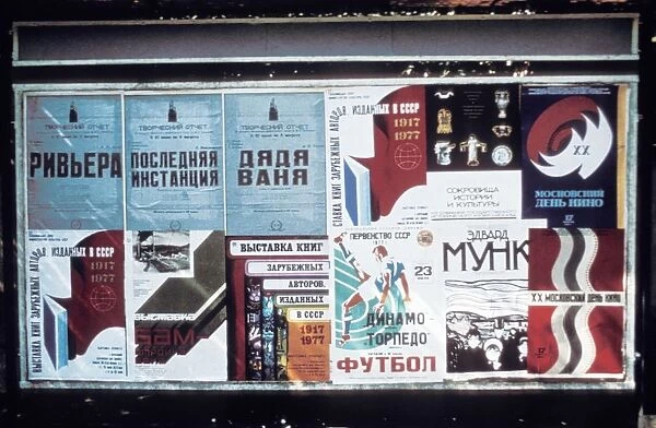 A bulletin board with flyers for various cultural and sports events, moscow, ussr, 1977