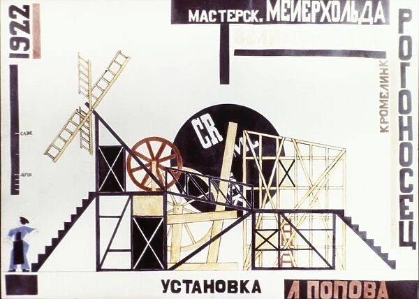 A design for a stage set for a production of magnanimous cuckold by f, krommelink staged by vsevolod meyerhold, 1922