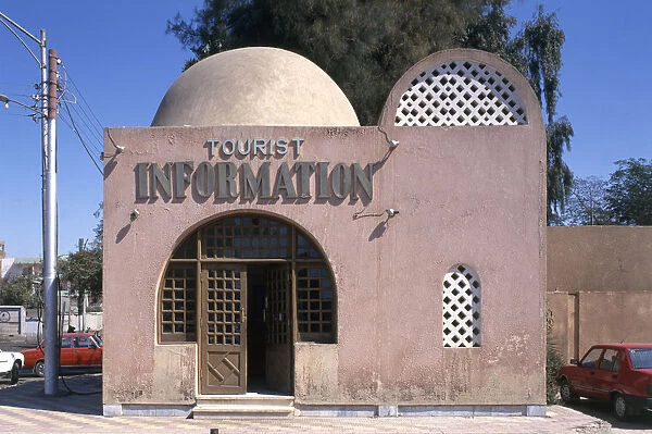 Egypt, Aswan, tourist information office with domed roof, front view