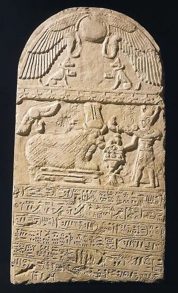Egyptian relief with Diocletian offerer to Egyptian god Buchis Bull