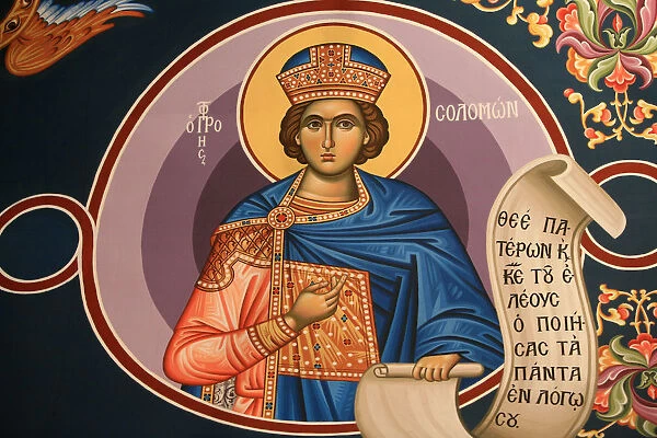 Greek orthodox icon depicting King Solomon