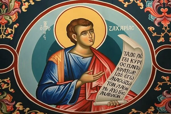 Greek orthodox icon depicting Zacharias