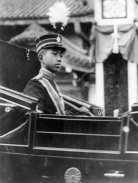 Hirohito, Emperor Showa (1901-1989), 124th Emperor of Japan from 1926. Hirohito