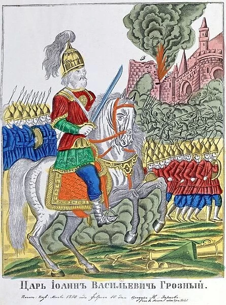 Ivan IV Vasilyevich (Ivan the Terrible 1530-1584) Tsar of Russia from 1533, leading