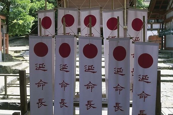 Japan, Kansai, Nara, Kasuga Taisha Shrine