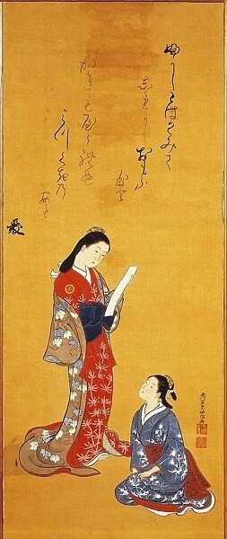 Japan, painting of woman reading