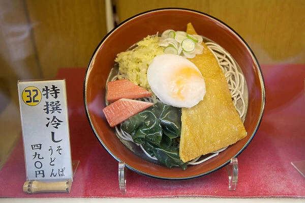 Japan, Tokyo, Shibuya-ku, Plastic food model at restaurant