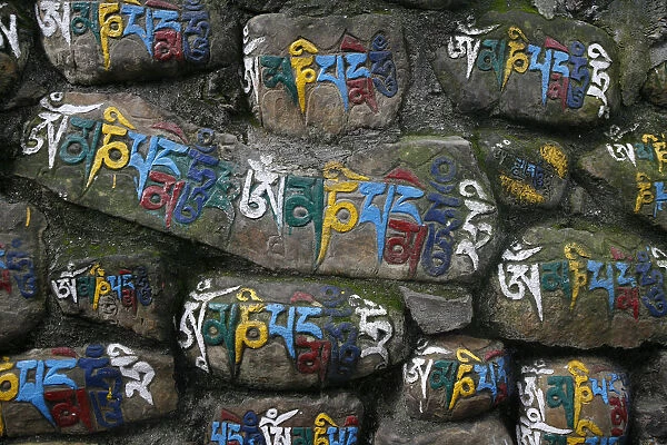 Mani stones