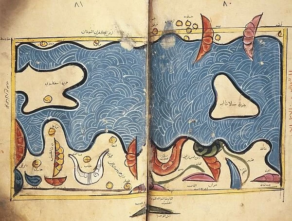 Map of India, from Atlas by Al Idrisi, circa 1099-1165, manuscript