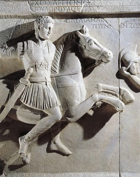 Marble sarcophagus of prefect Tiberius Flavius Miccalus, Detail of prefect on horse, from Kamaradere