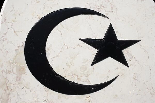 Muslim symbols on a gravestone