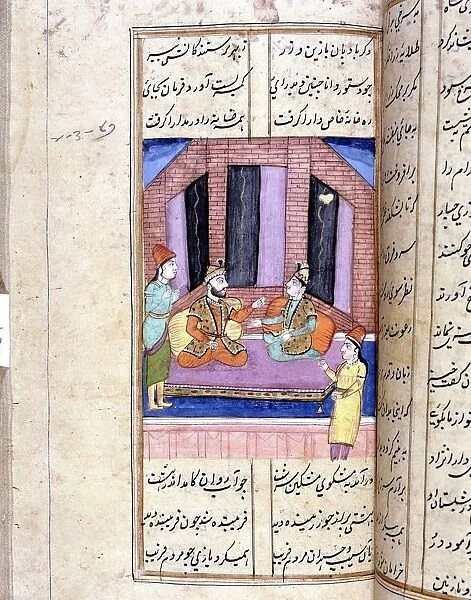 Nezami (Elyas Yusof Nezami Ganjavi born c1141-1203  /  17) Persian poet, recounting the