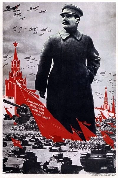Patriotic poster depicting Stalin as the leader of the military