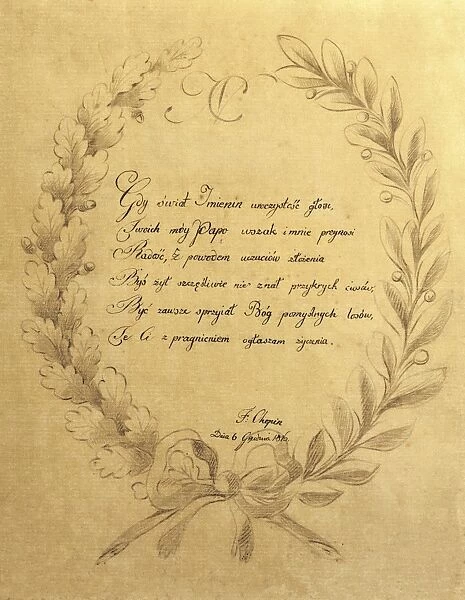 Poland, Zelazowa wola, Verses written by Frederic Chopin at 6 years of age and dedicated to father, 1816