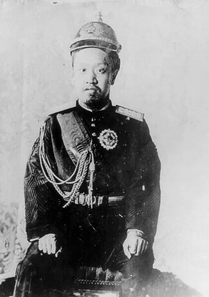 Prince Imperial Ui, the Prince Imperial of Korea, (1877 - 1955) fifth son of Emperor