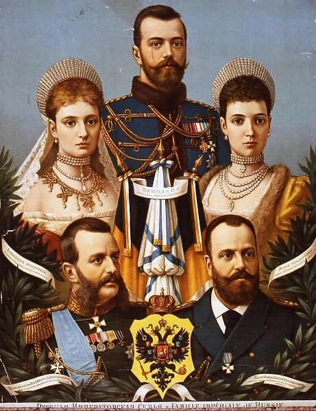 Russian Imperial family