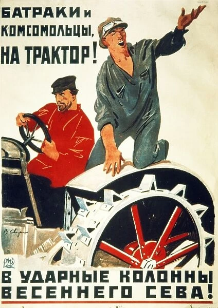 Soviet propaganda poster from the 1930s, day laborers and young communists - join the tractor shock brigades for spring sowing