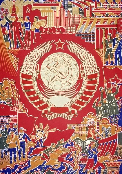 Soviet propaganda poster by boris parmeev (parmeyev) called under the sun of the motherland we strengthen, ussr, 1970s