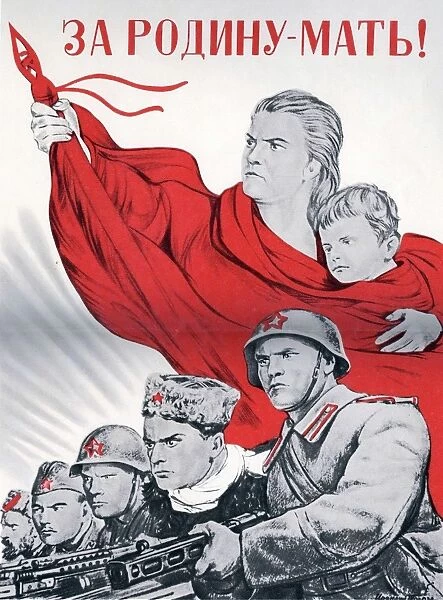 Soviet Russian poster For The Motherland 1943