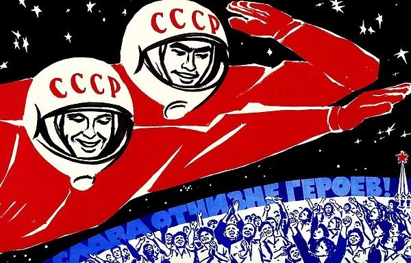 Soviet space propaganda poster