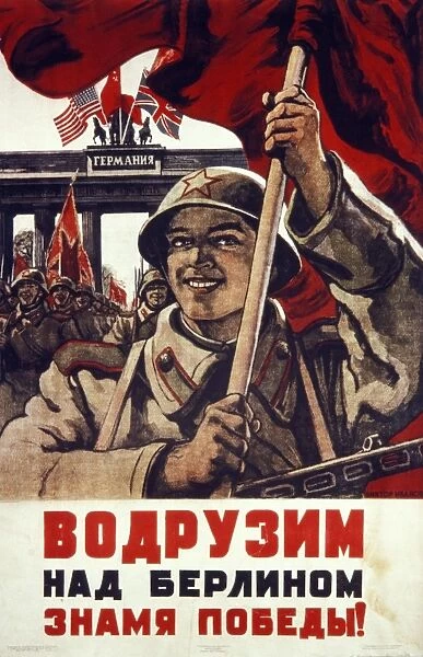 Soviet world war 2 poster: we shall raise over berlin the flag of victory