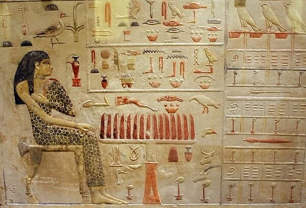 Stele of Princess Nefertiabet and Her Food 2590 B. C