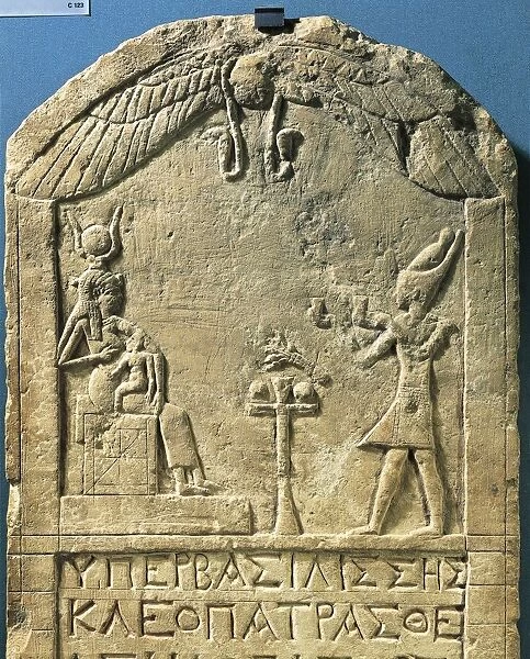 Stone of Onnophis, Cleopatra VII making offering to Isis, limestone, detail