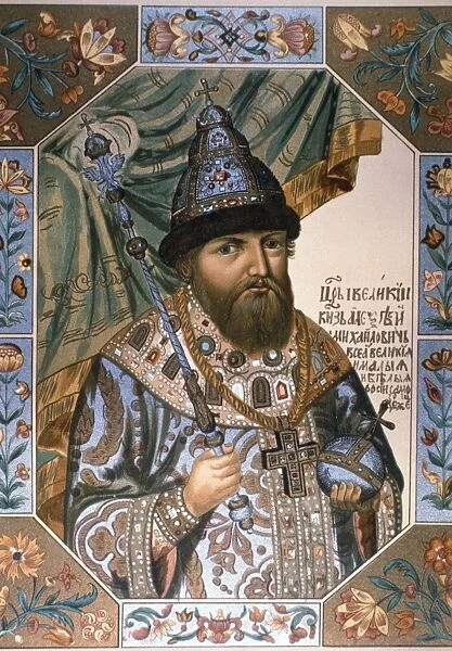 Tsar alexis (aleksei mikhailovich romanov)