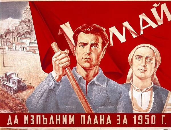 USSR: Poster for May Day, 1950, showing a male and a female worker. In the background are a facotry