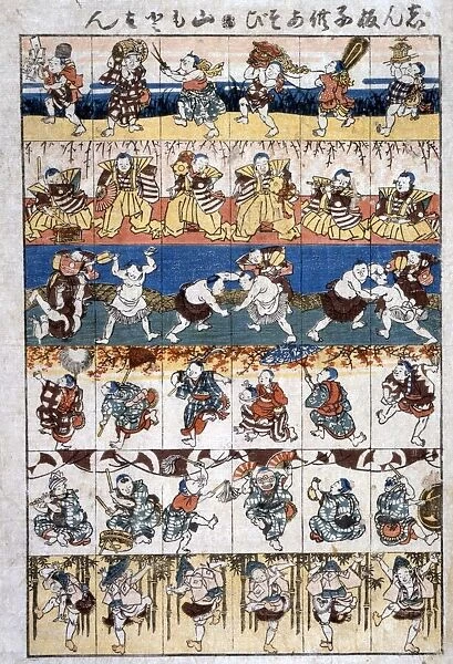 Woodcut, Colour, Poster of Ukiyo-e print illustration showing boys enjoying the first of