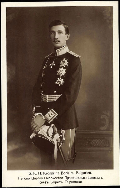 Ak S. K. H. Crown Prince Boris of Bulgaria, uniform with breast stars (b  /  w photo)