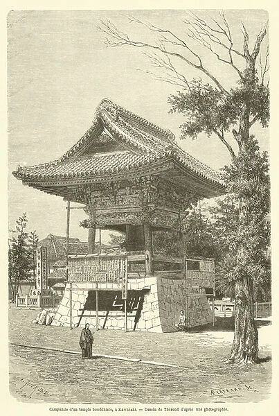 Campanile d un temple bouddhiste, a Kawasaki (engraving)
