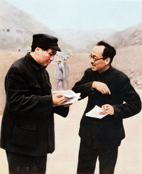 Mao and Kang Cheng
