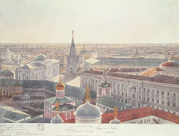 Panorama of Moscow, depicting the former Senate Palace (now the Cabinet Office)