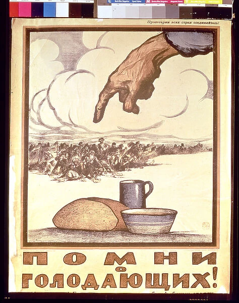 Remember the Hungry!, poster, 1921 (colour litho)