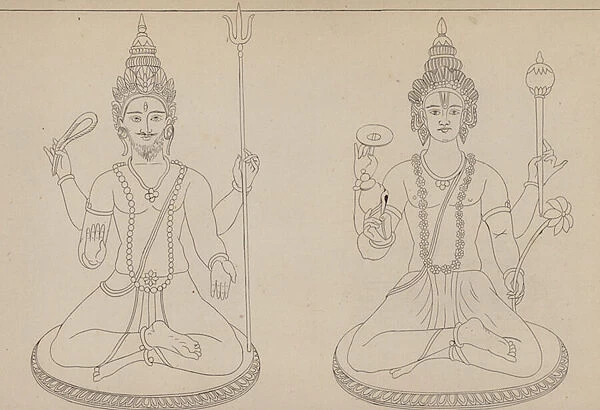 Siva and Vishnu (engraving)