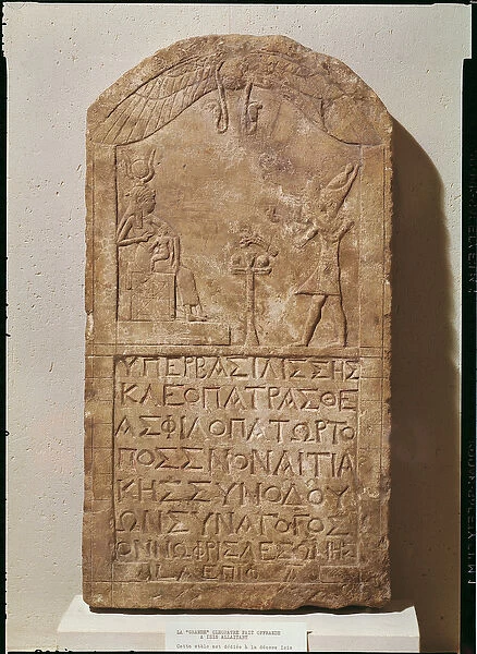 Stele dedicated to Isis depicting Cleopatra VII (69-30 BC